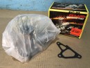 Toyota Corolla KE30/ Sprinter/ Starlet Насос водяной  GWT-30A, GWT30A, 16100-19017, 1610019017